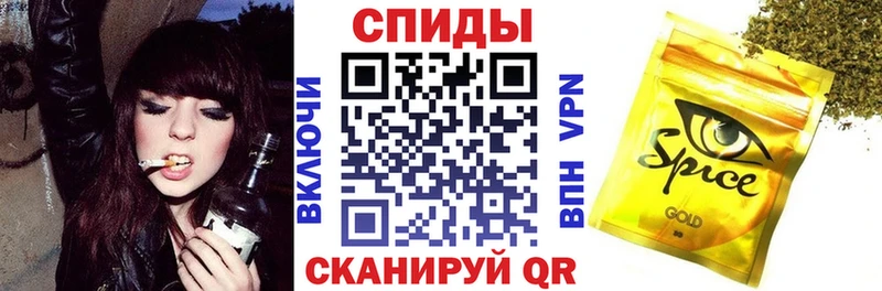 Купить закладки  Сусуман  Бутират буратино 
