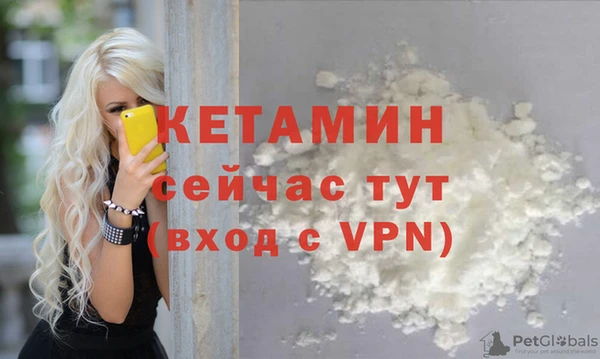 гашиш Баксан