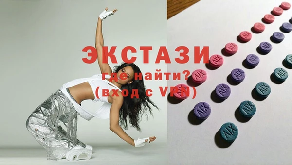 скорость Аркадак