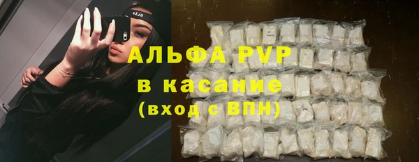 2c-b Арсеньев
