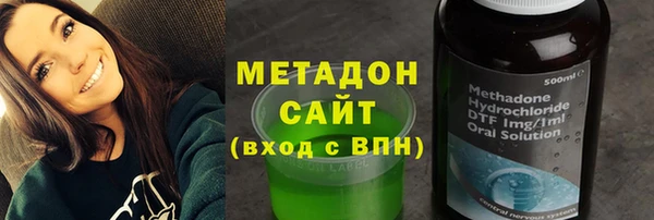 мдма Горнозаводск