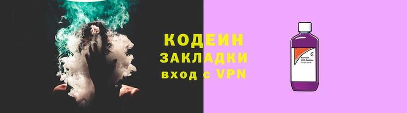 мдма Горнозаводск