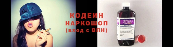 бутик Горно-Алтайск