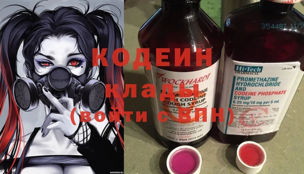 скорость Аркадак
