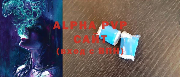 скорость Аркадак