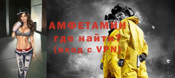 гашиш Баксан