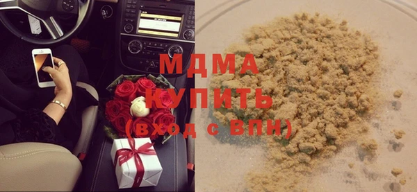 скорость Аркадак