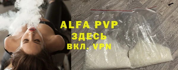 скорость Аркадак