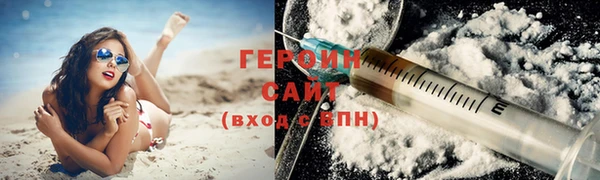 мдма Горнозаводск
